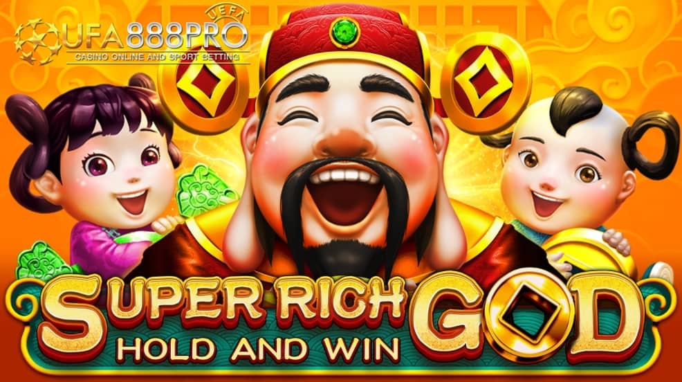 Super Rich Slot